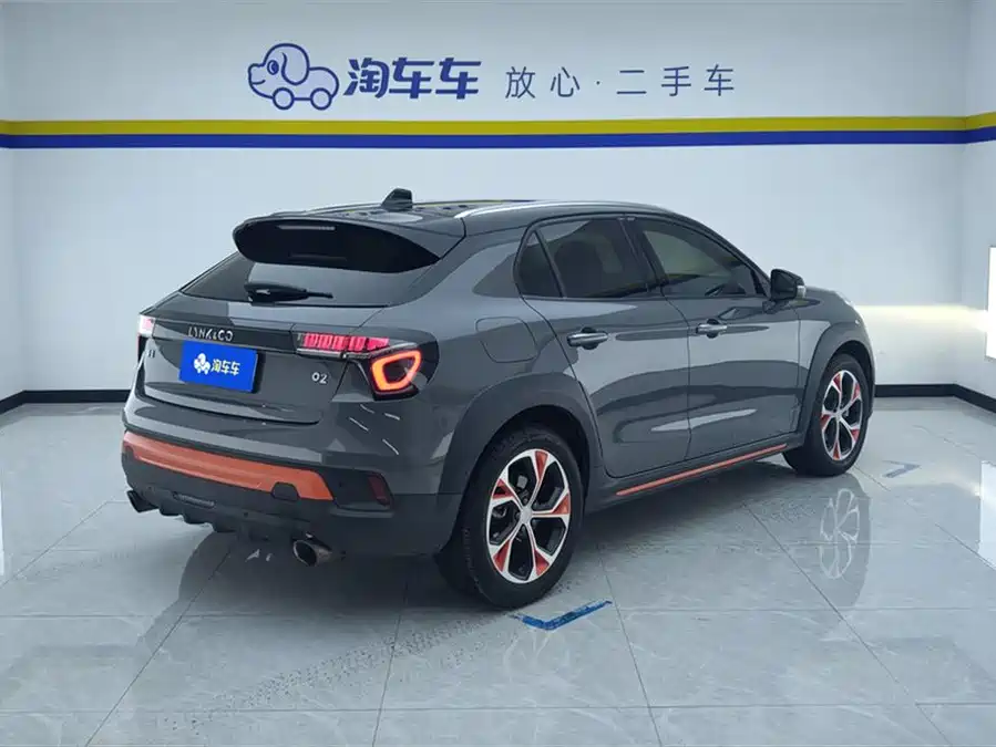 Lynk & Co 02