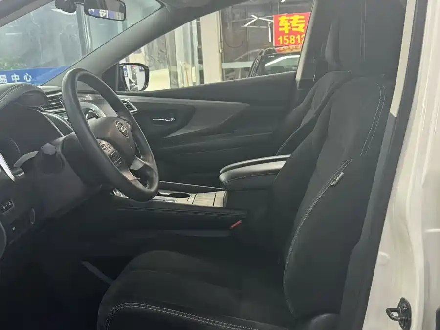 Nissan Loulan