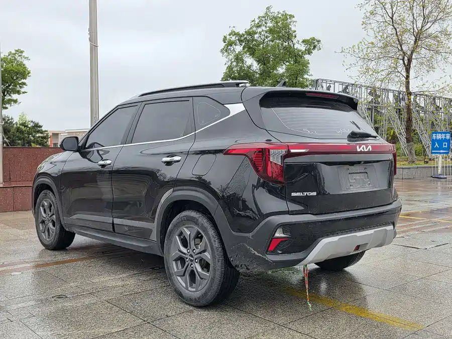 Kia Cyrus (Seltos)