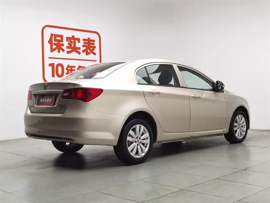Roewe 350