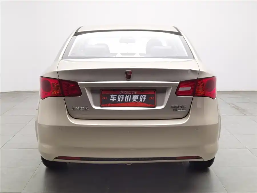 Roewe 350