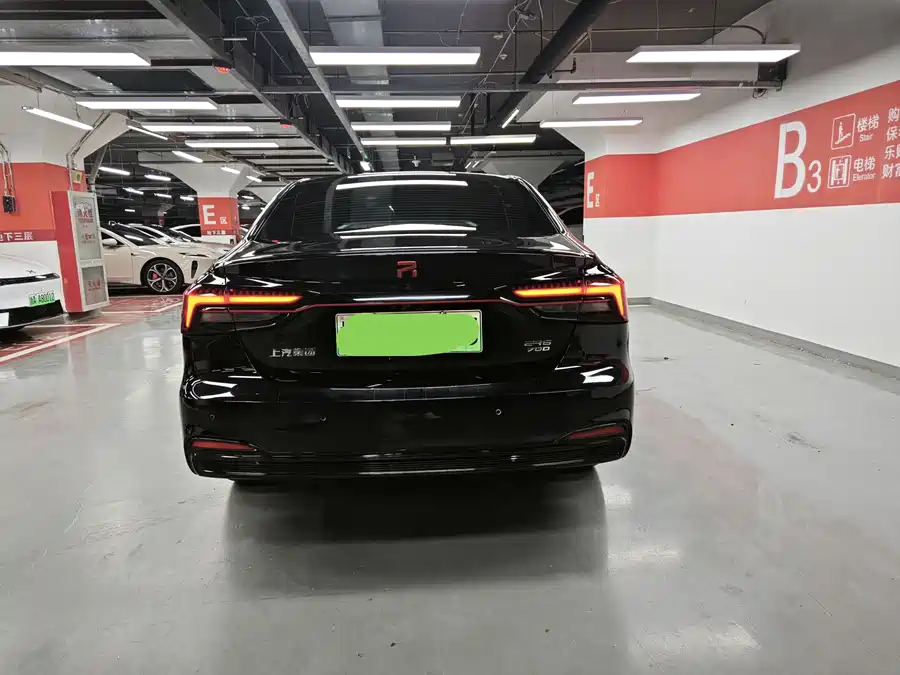 Roewe Feifan ER6