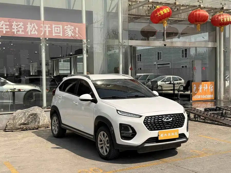 Chery Tiggo 3x