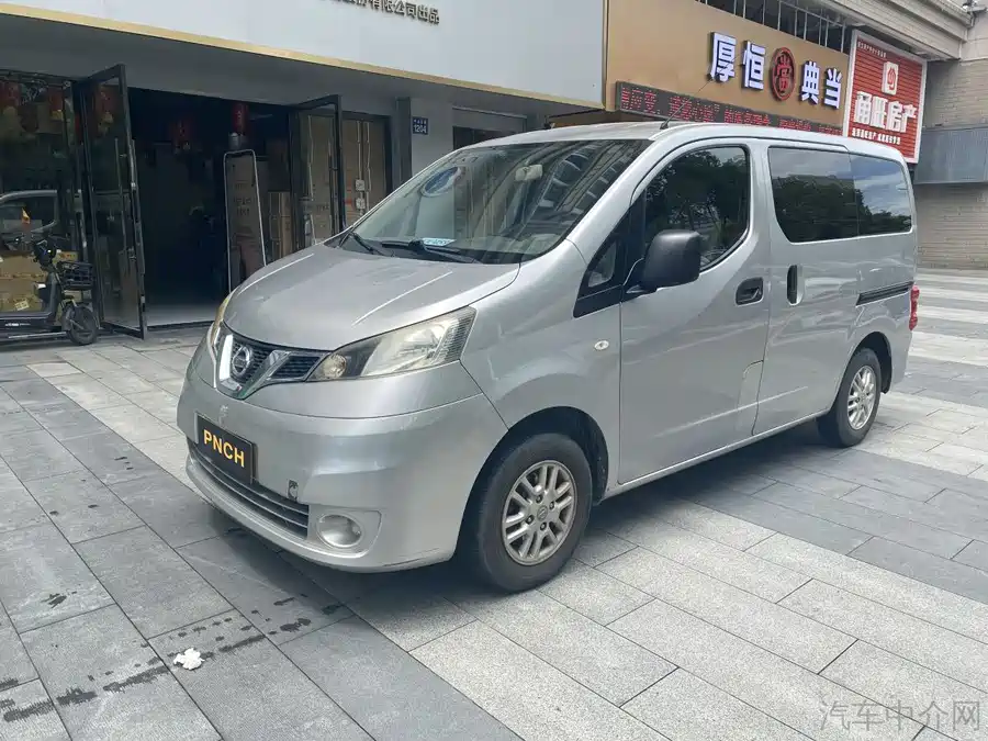 Nissan NV200