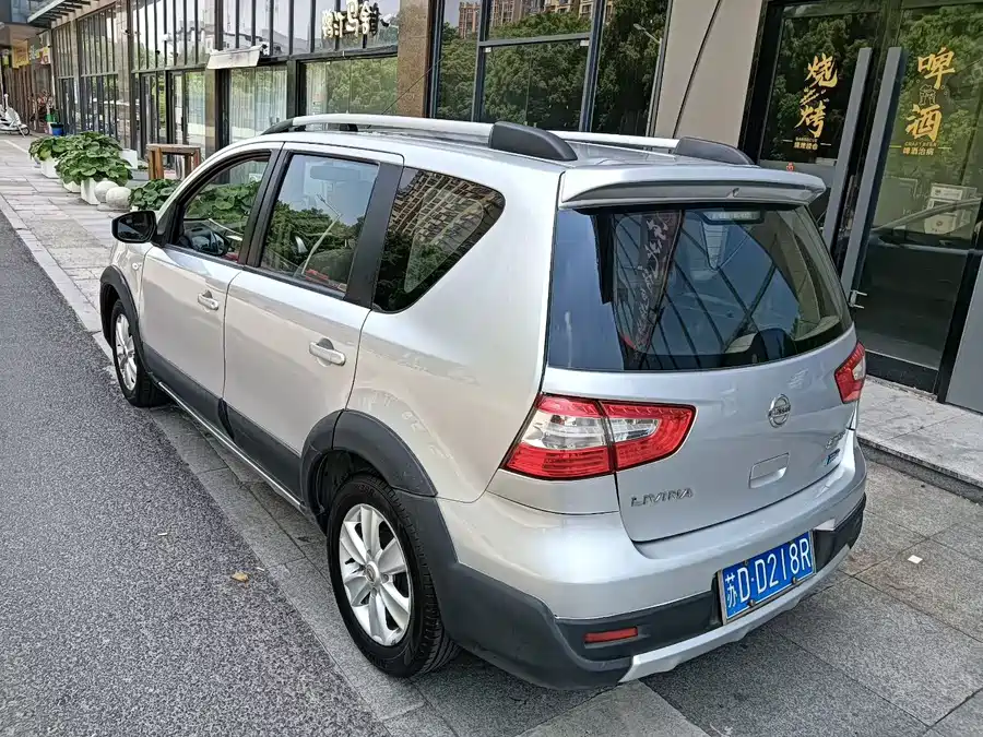 Nissan Livina