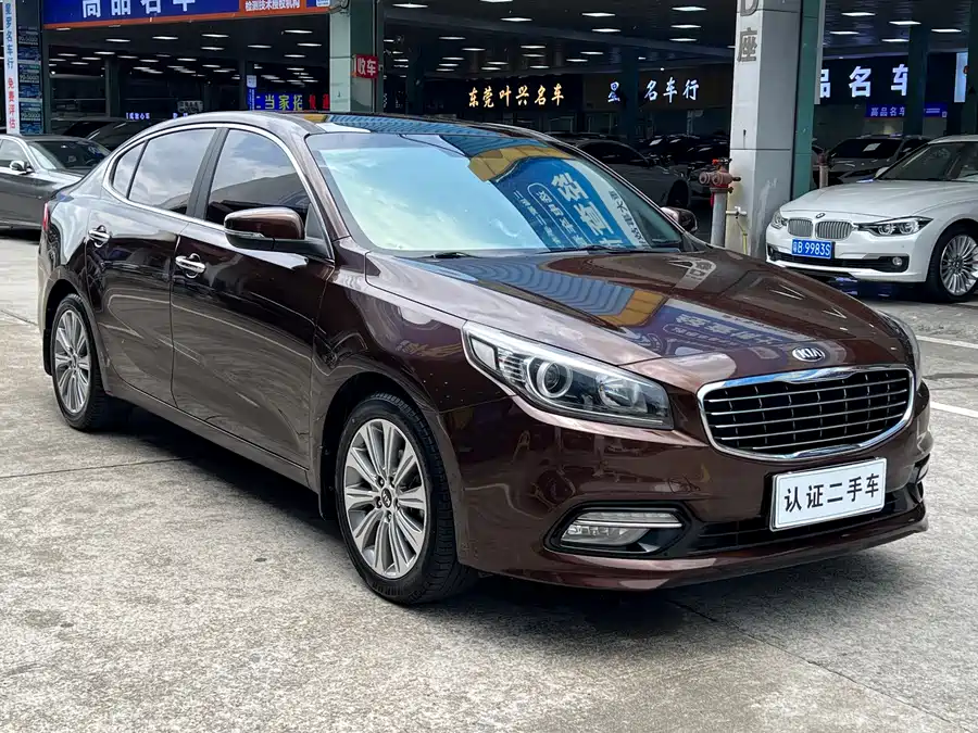 Kia K4