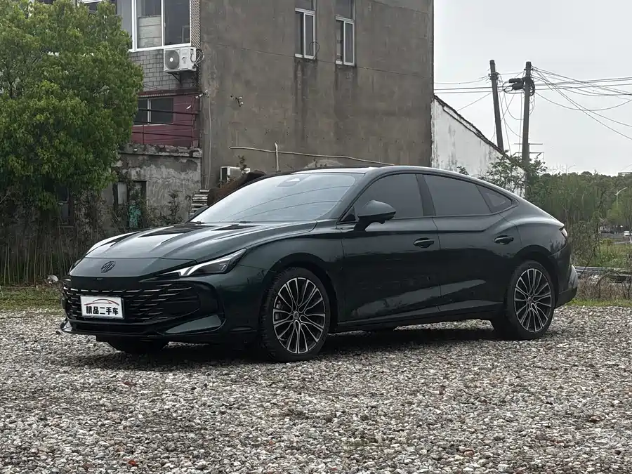MG 7