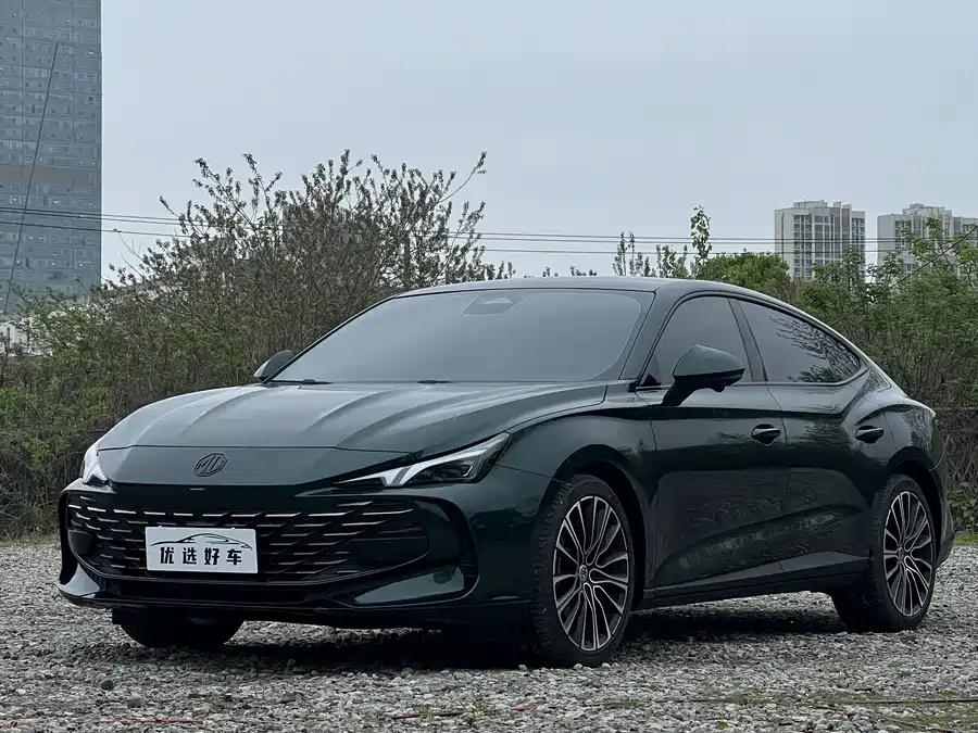 MG 7