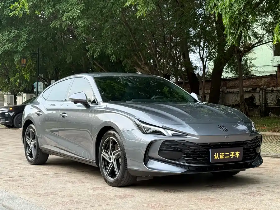 MG 7