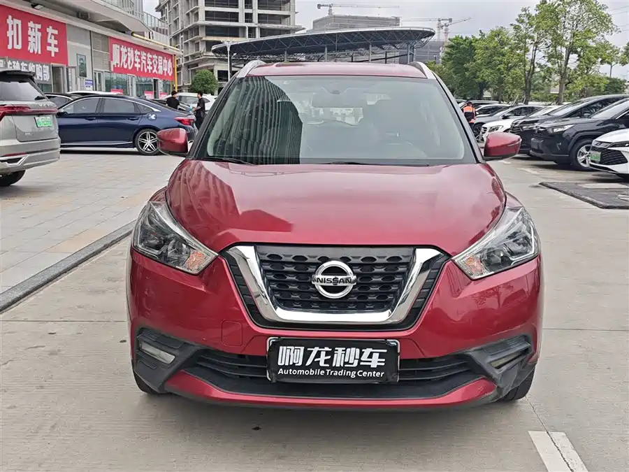 Nissan Kicks