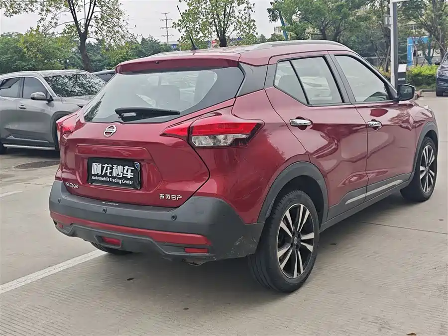 Nissan Kicks