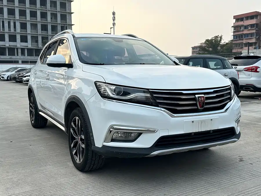Roewe RX5
