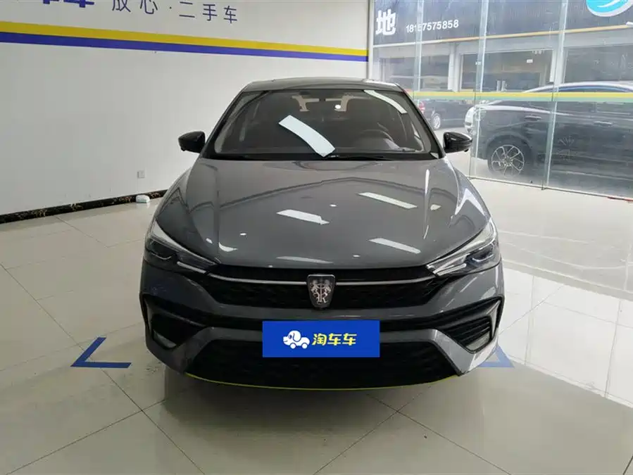 Roewe i5
