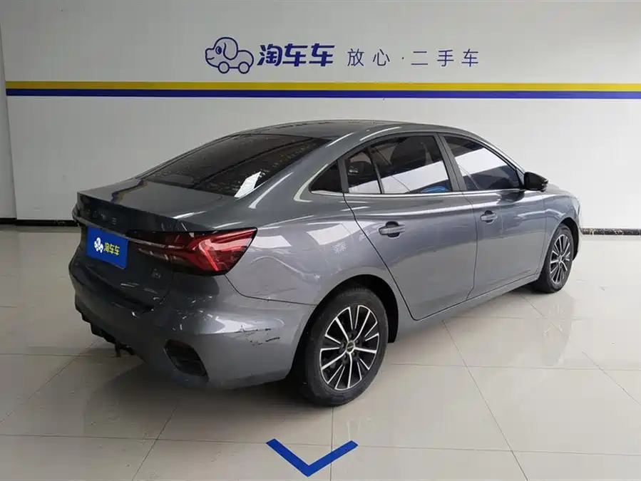 Roewe i5