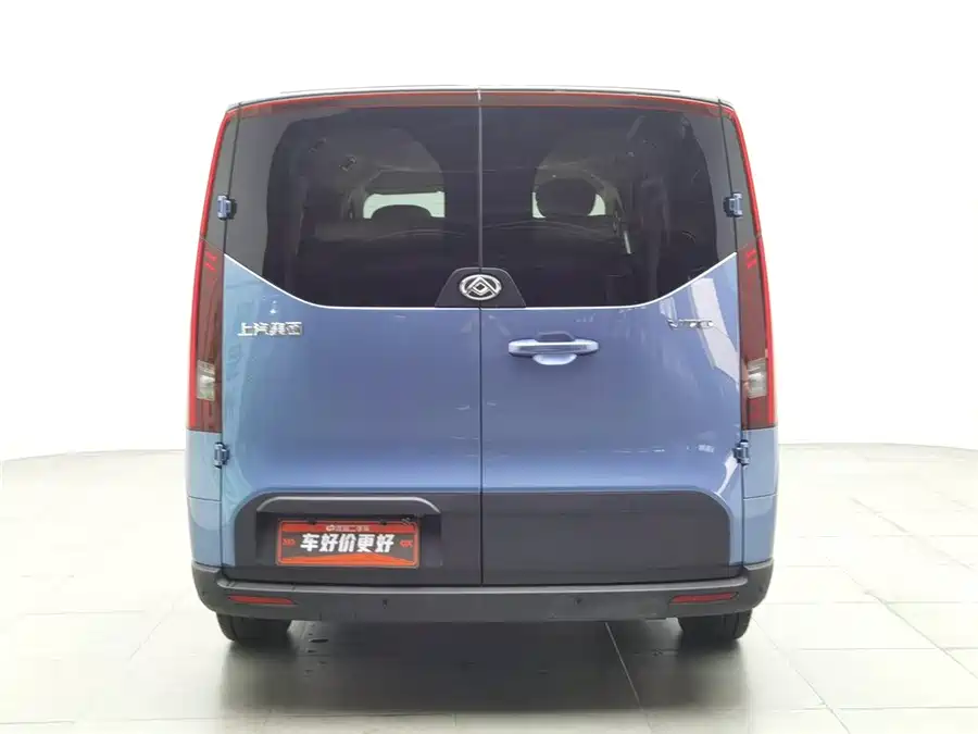 Maxus Xintu V70