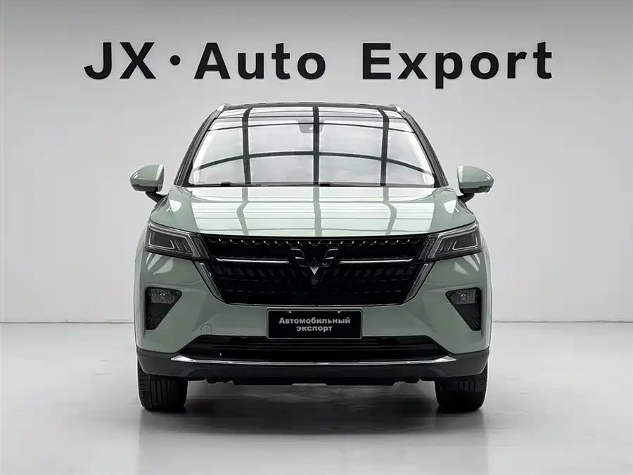 Wuling Xingchen