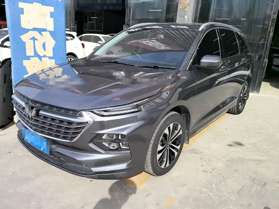 Wuling Capgemini