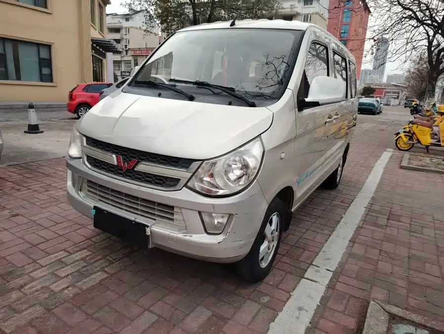 Wuling Zhiguang