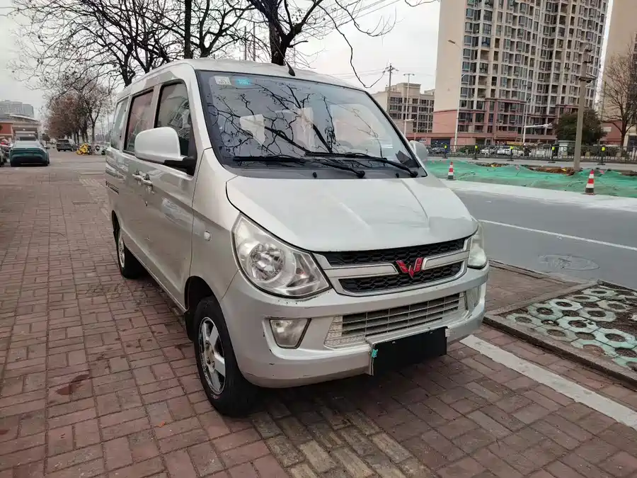 Wuling Zhiguang