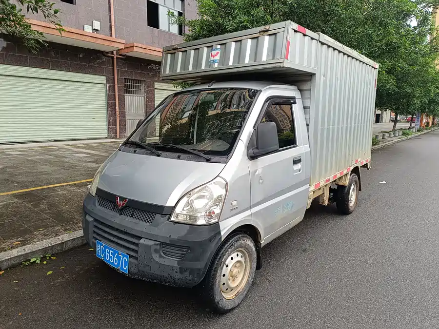 Wuling Rongguang light truck