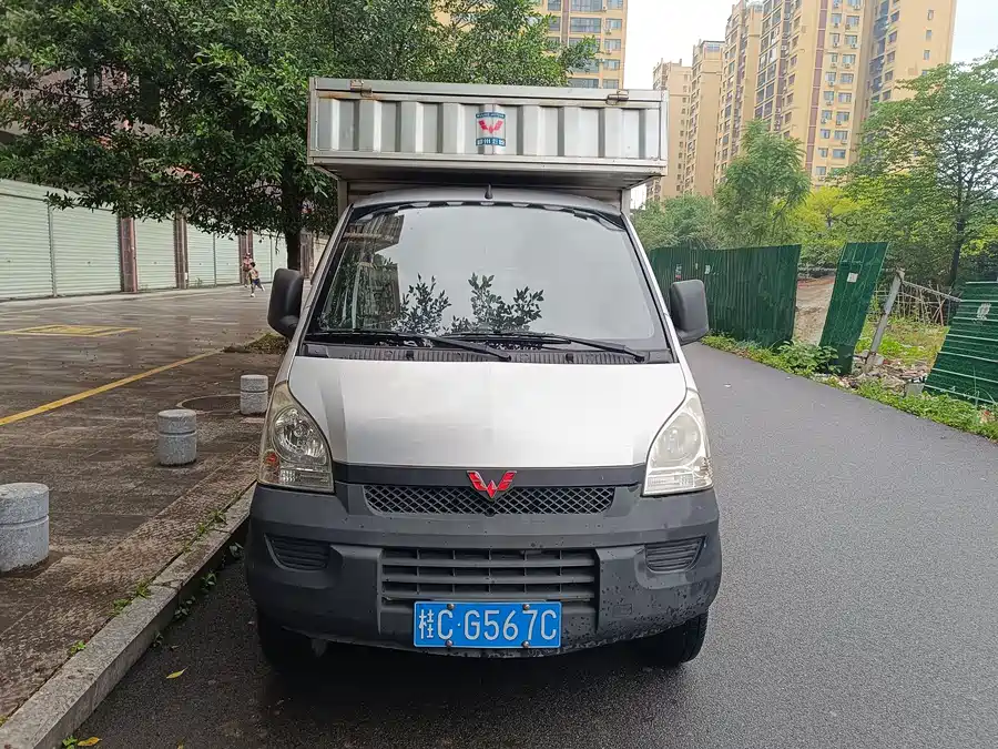 Wuling Rongguang light truck