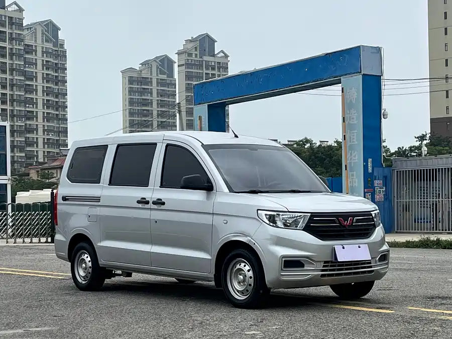 Wuling Hongguang V