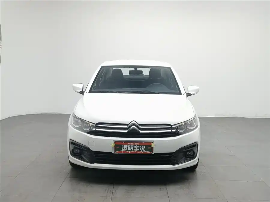 Citroën Elysee