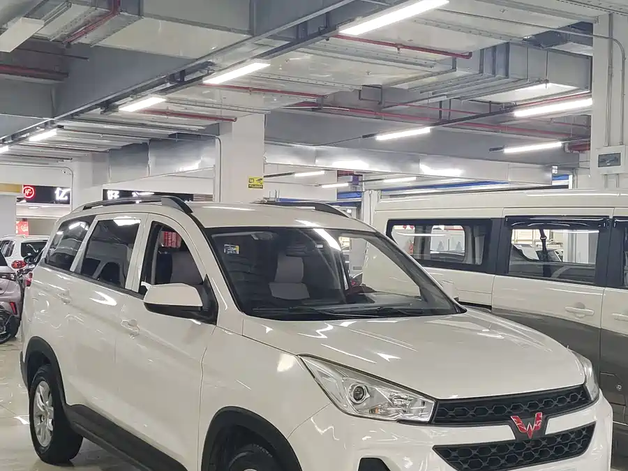 Wuling Hongguang S3