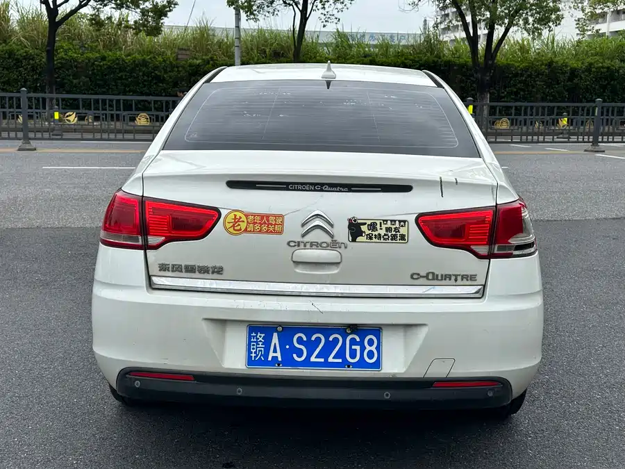 Citroën Sega