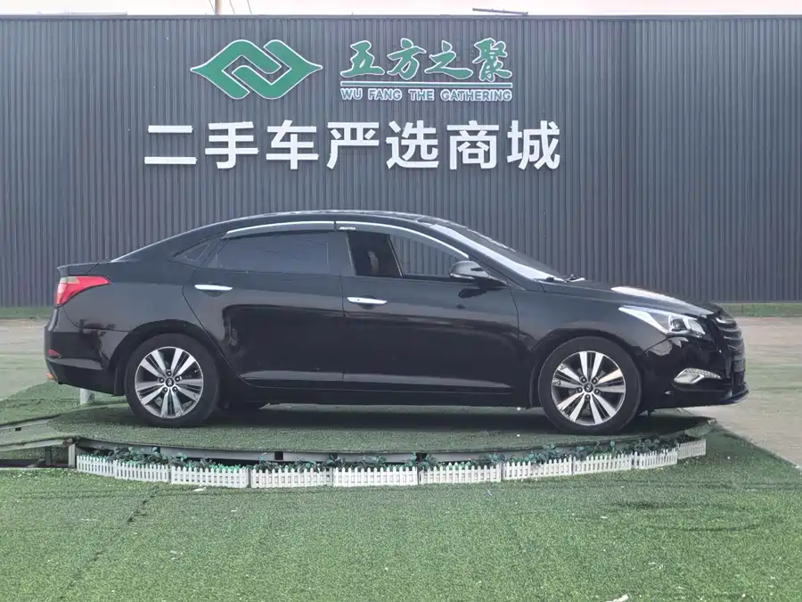 Hyundai Mistra