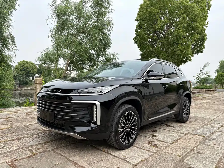 Exeed Lingyun