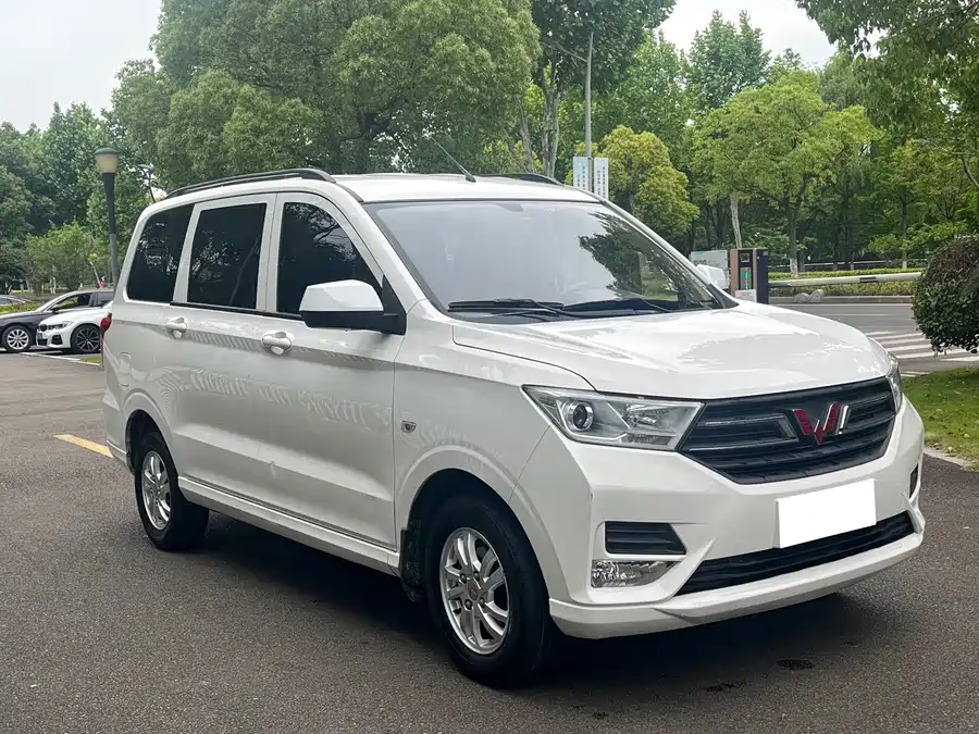 Wuling Hongguang