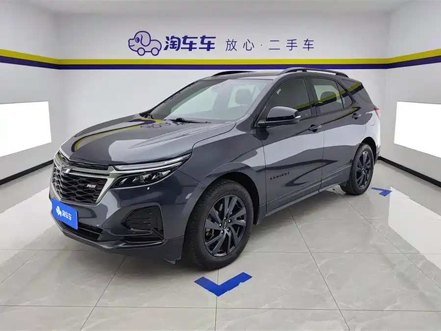 Chevrolet Explorer