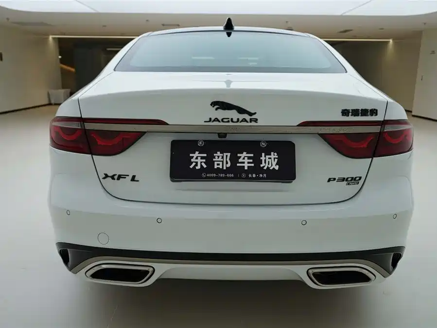 Jaguar XFL