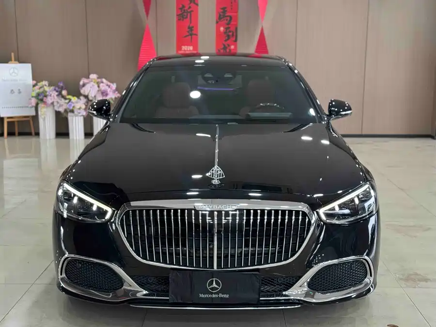 Mercedes Benz Maybach S-Class