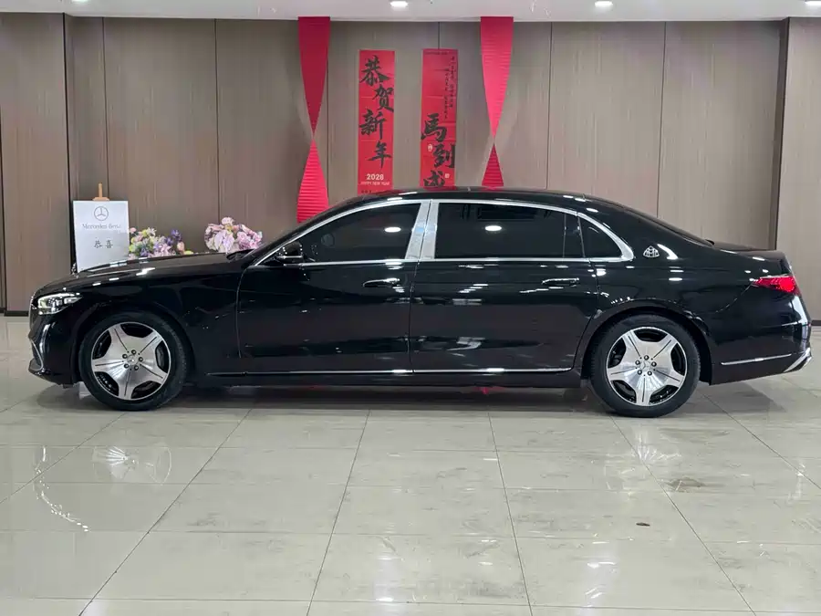 Mercedes Benz Maybach S-Class