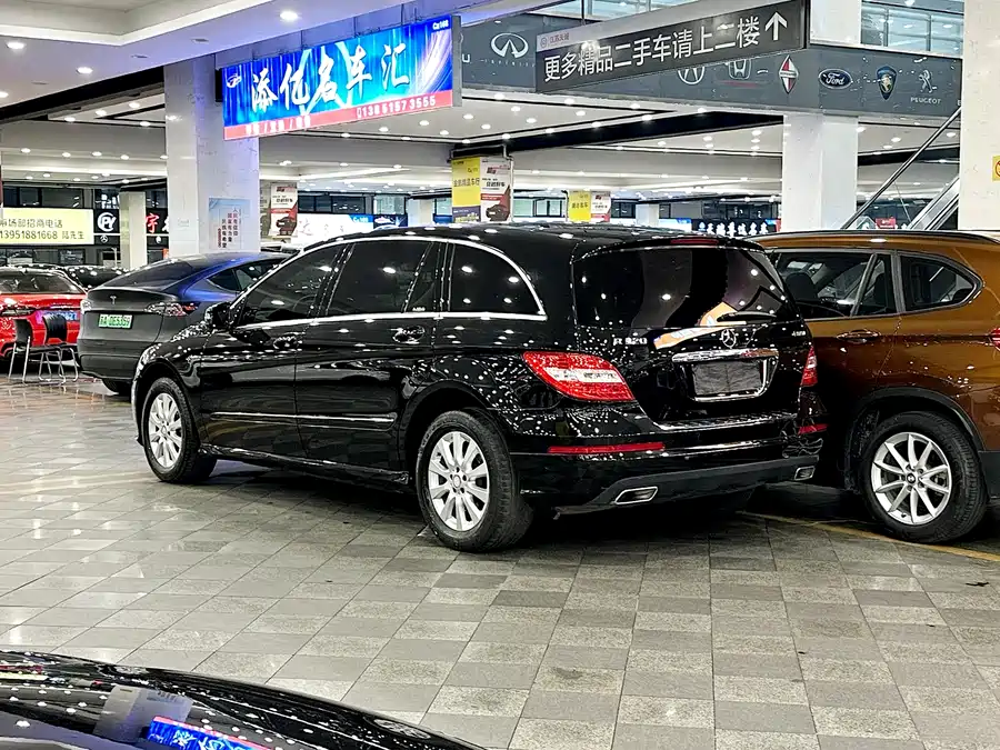 Mercedes Benz R-rated