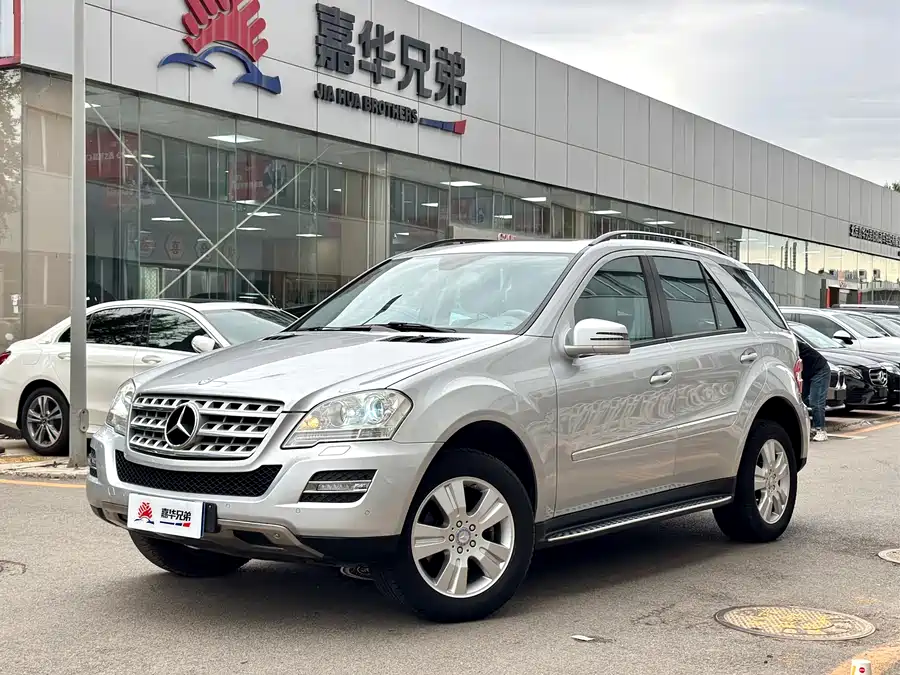 Mercedes Benz M-Class