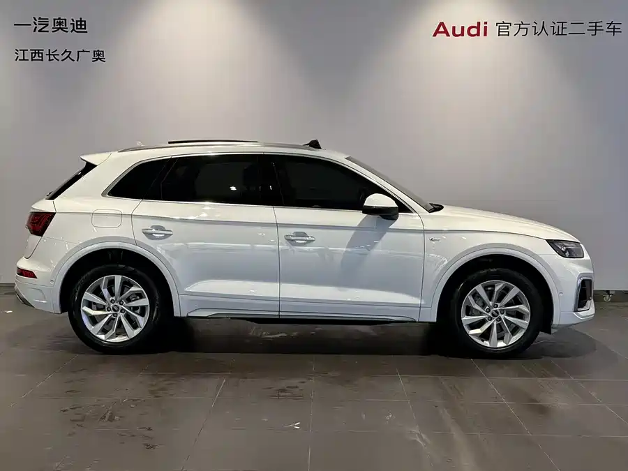 Audi Q5L