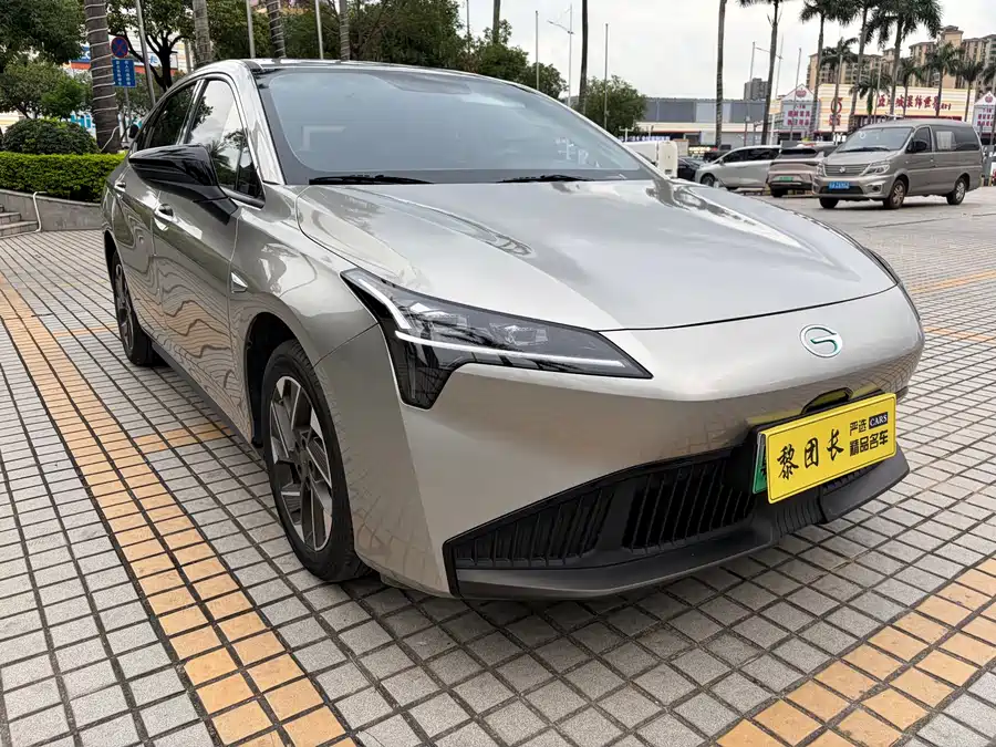 Aion S Plus