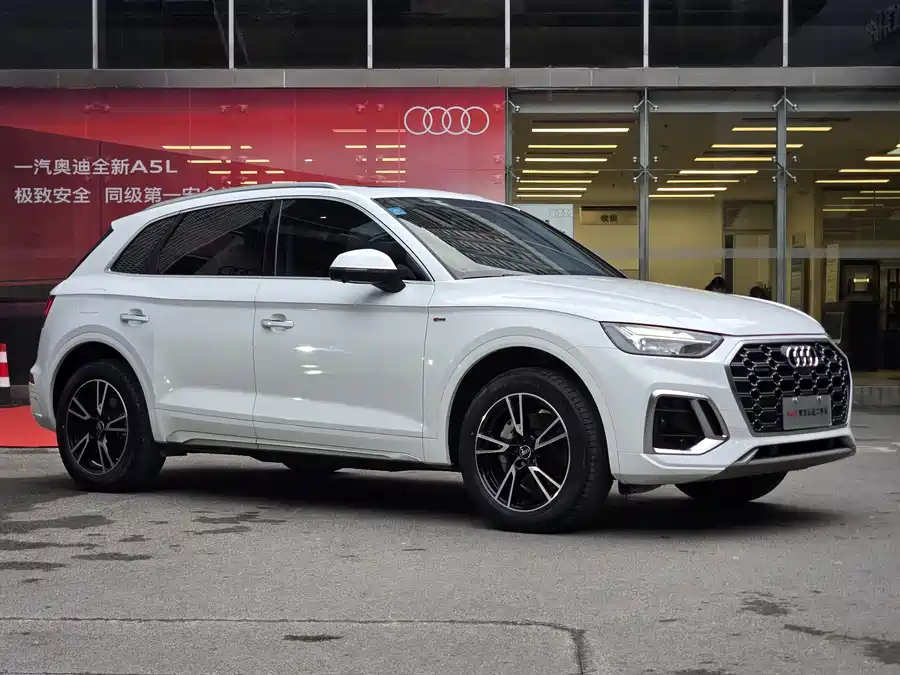 Audi Q5L