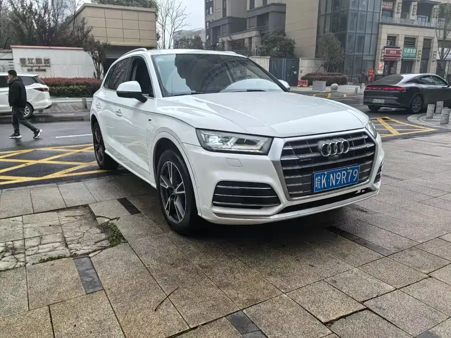 Audi Q5L