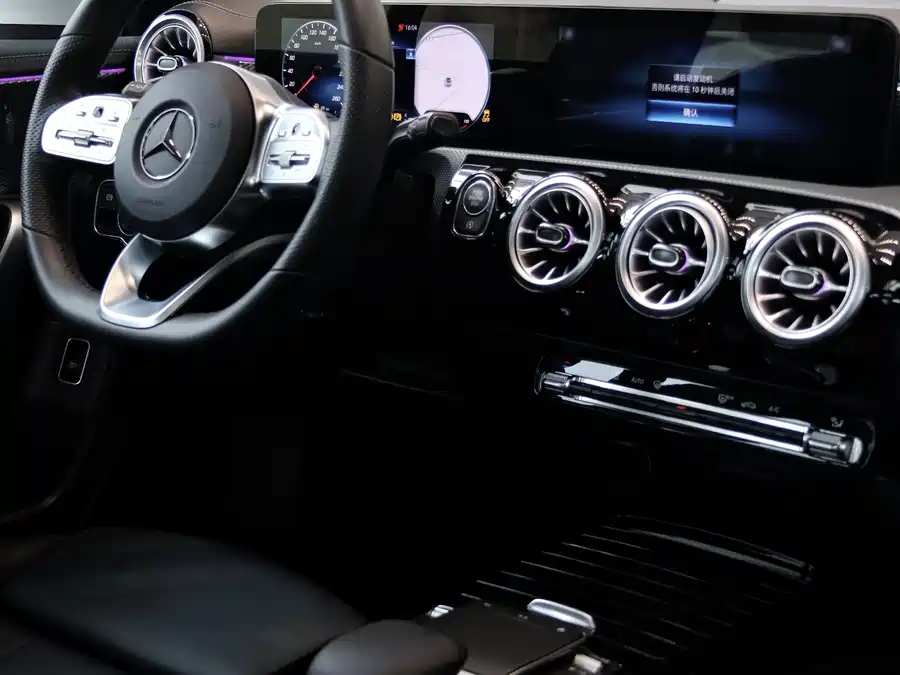 Mercedes Benz Class A