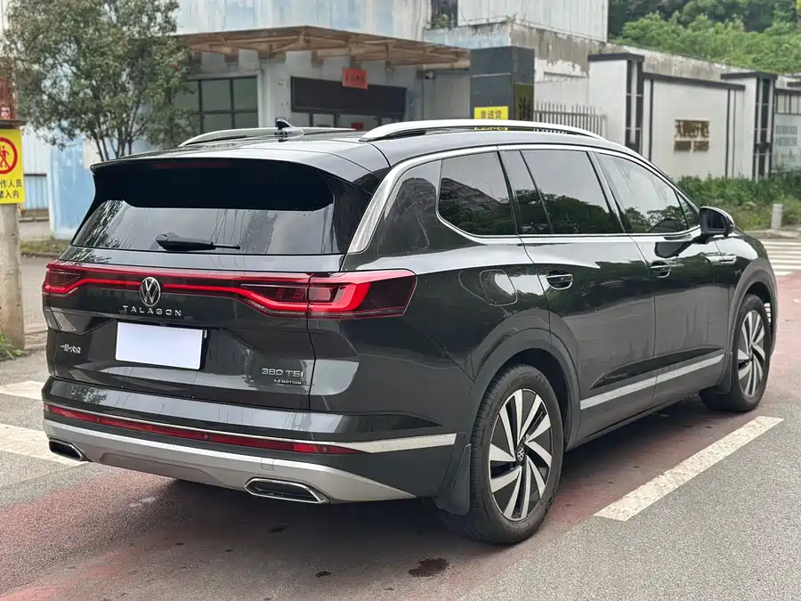 Volkswagen Talagon