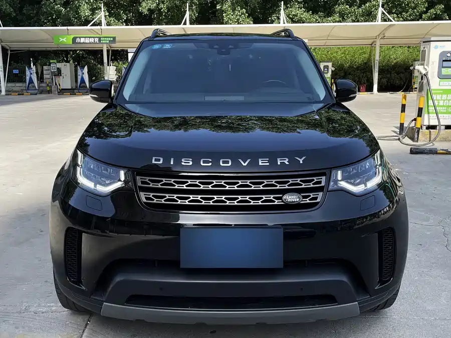 Land Rover finds