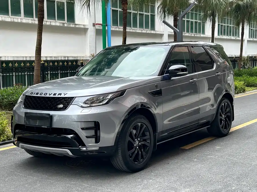 Land Rover finds