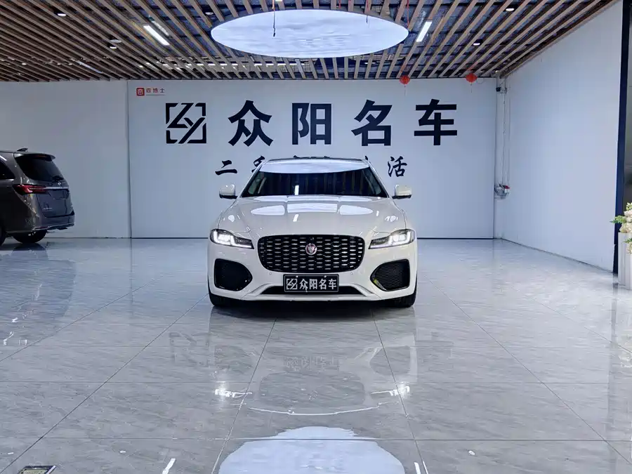 Jaguar XFL