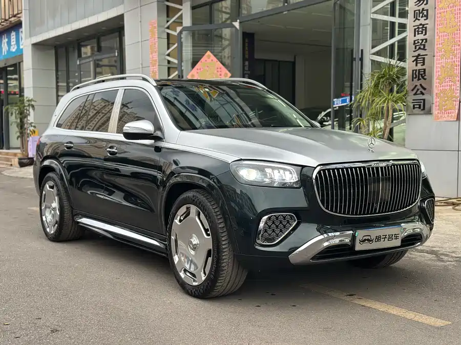 Mercedes Benz GLS