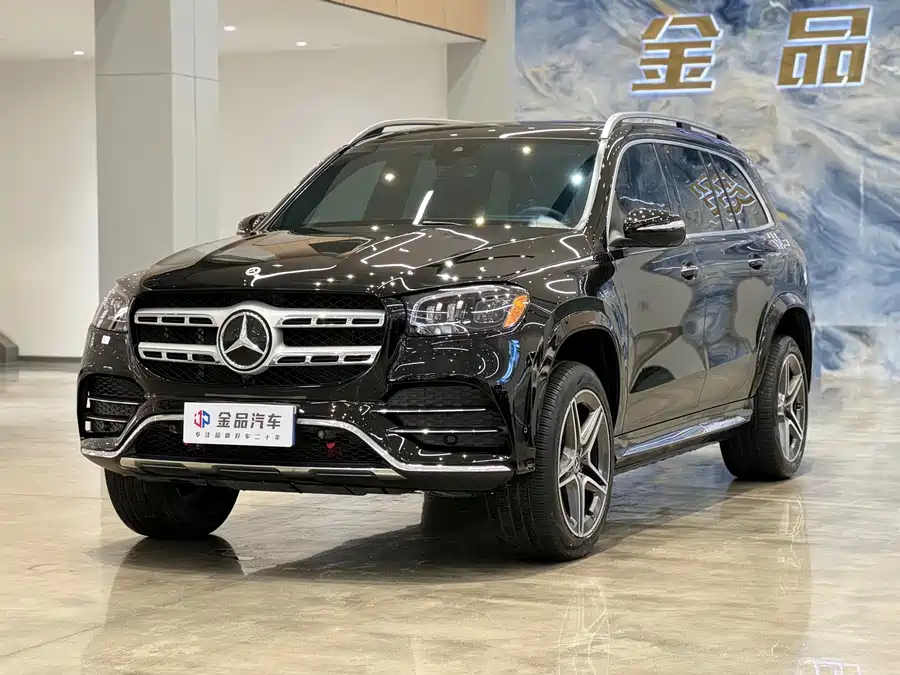 Mercedes Benz GLS