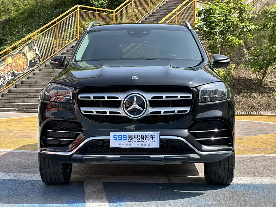 Mercedes Benz GLS